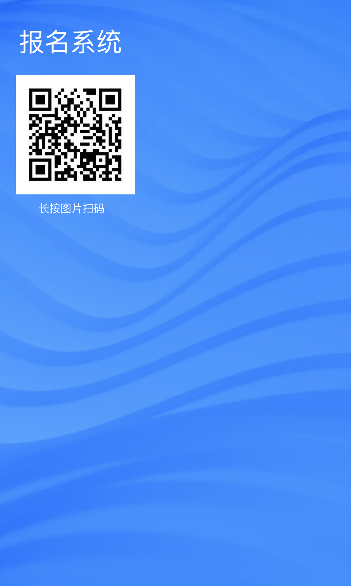 微信图片_20260514095708_172_27.png
